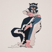 Aests - Fight! - Flyday Chinatown mp3 скачать