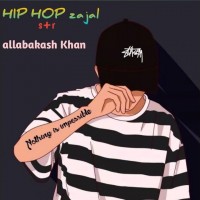 Allabakash Khan feat. Mr Kallar - Hip Hop Zajal mp3 скачать